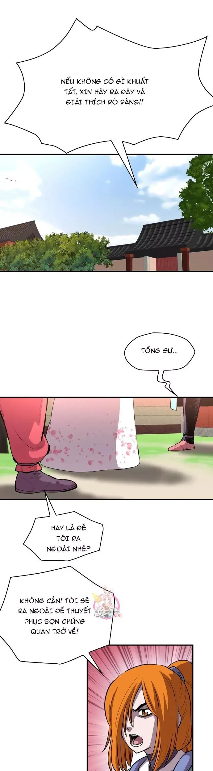 đọc truyện Bất Bại Quyền Ma Chương 297 ảnh 12 tại Thiên Thai Truyện