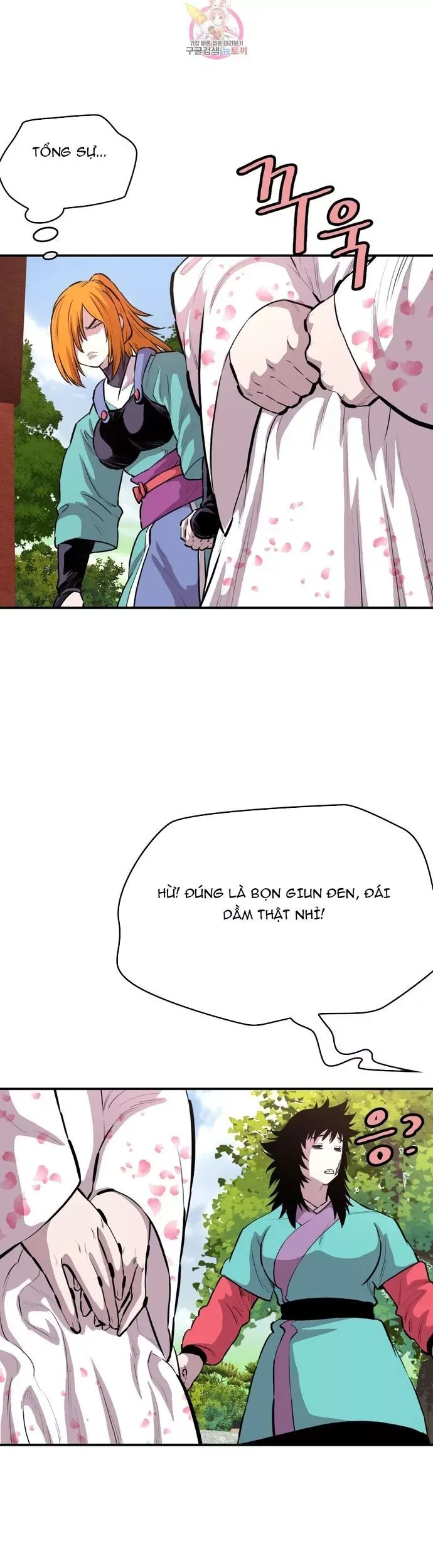 đọc truyện Bất Bại Quyền Ma Chương 297 ảnh 16 tại Thiên Thai Truyện