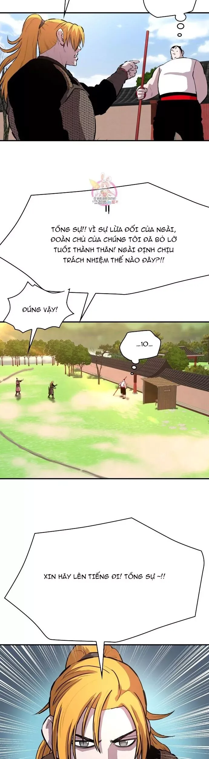 đọc truyện Bất Bại Quyền Ma Chương 297 ảnh 19 tại Thiên Thai Truyện