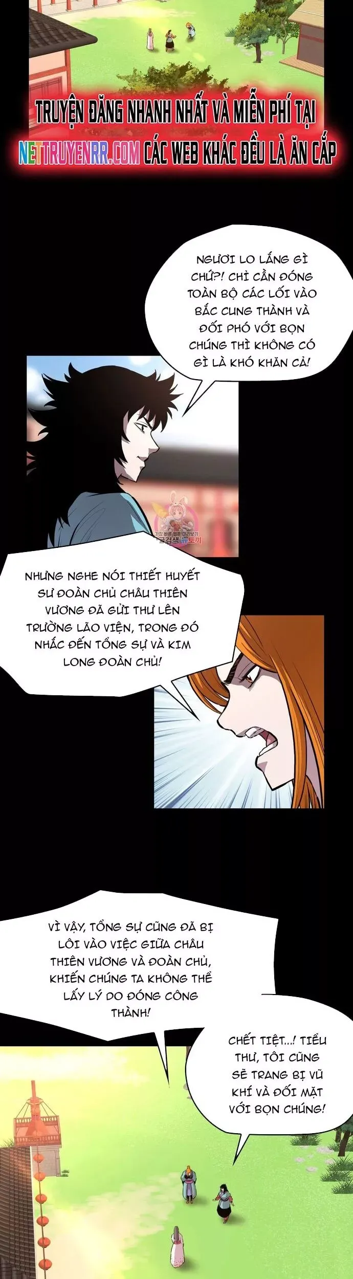 đọc truyện Bất Bại Quyền Ma Chương 297 ảnh 21 tại Thiên Thai Truyện