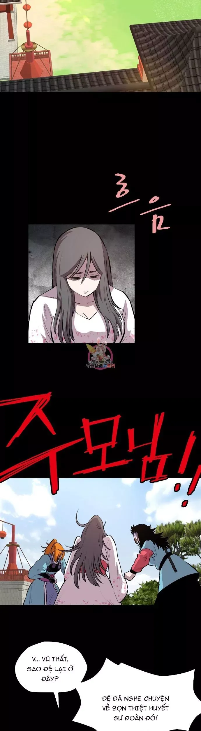 đọc truyện Bất Bại Quyền Ma Chương 297 ảnh 22 tại Thiên Thai Truyện