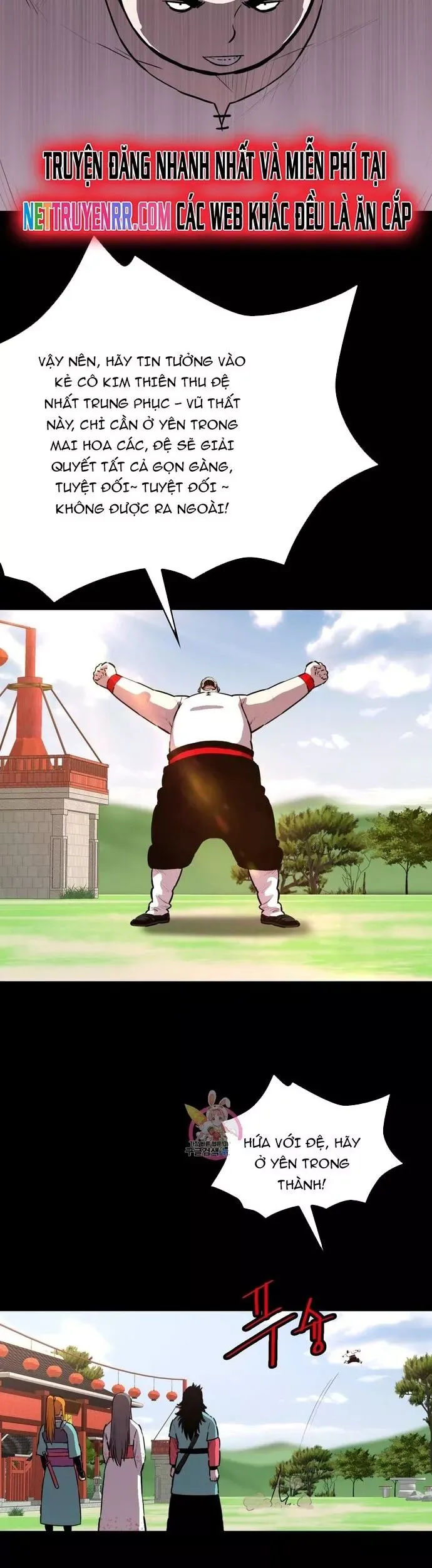 đọc truyện Bất Bại Quyền Ma Chương 297 ảnh 25 tại Thiên Thai Truyện