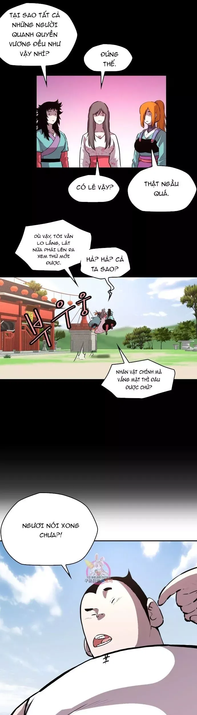 đọc truyện Bất Bại Quyền Ma Chương 297 ảnh 26 tại Thiên Thai Truyện