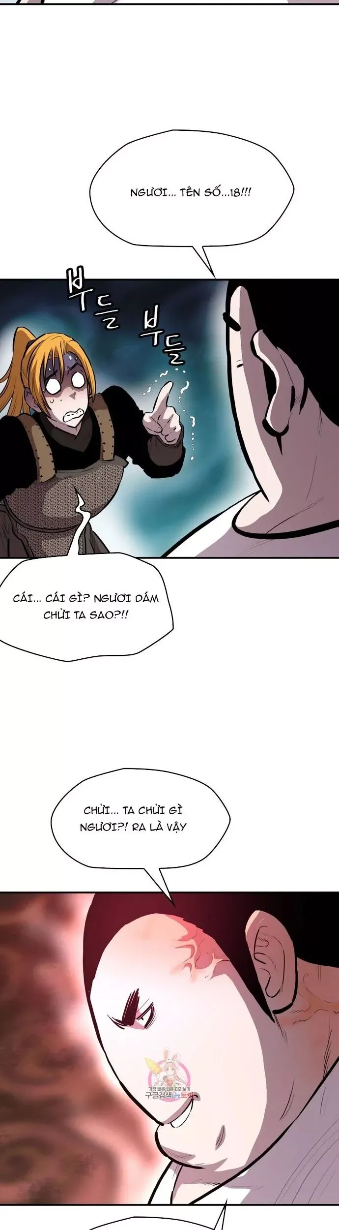 đọc truyện Bất Bại Quyền Ma Chương 297 ảnh 27 tại Thiên Thai Truyện