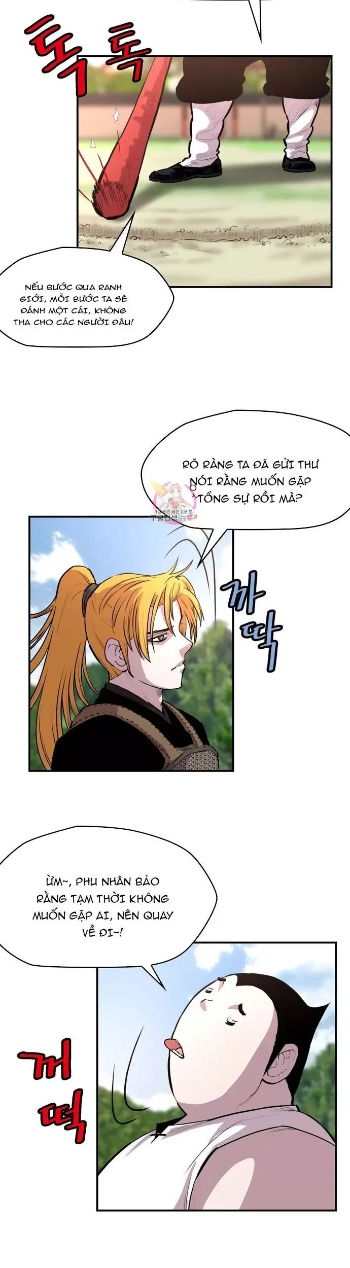 đọc truyện Bất Bại Quyền Ma Chương 297 ảnh 7 tại Thiên Thai Truyện