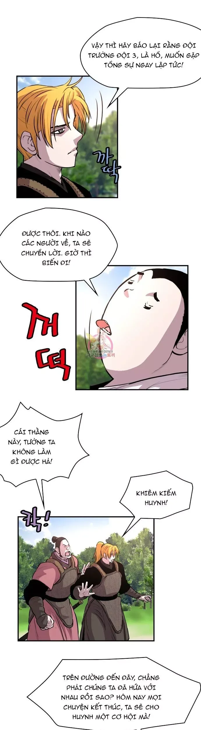 đọc truyện Bất Bại Quyền Ma Chương 297 ảnh 8 tại Thiên Thai Truyện