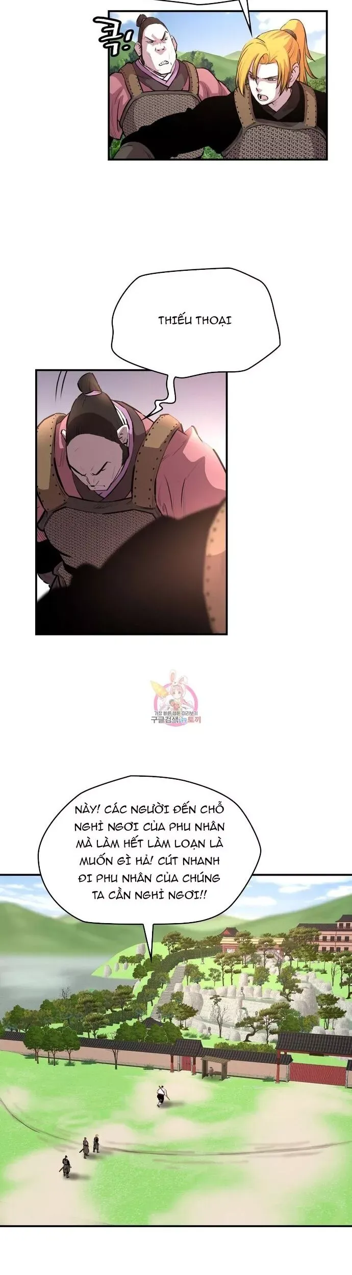 đọc truyện Bất Bại Quyền Ma Chương 297 ảnh 9 tại Thiên Thai Truyện