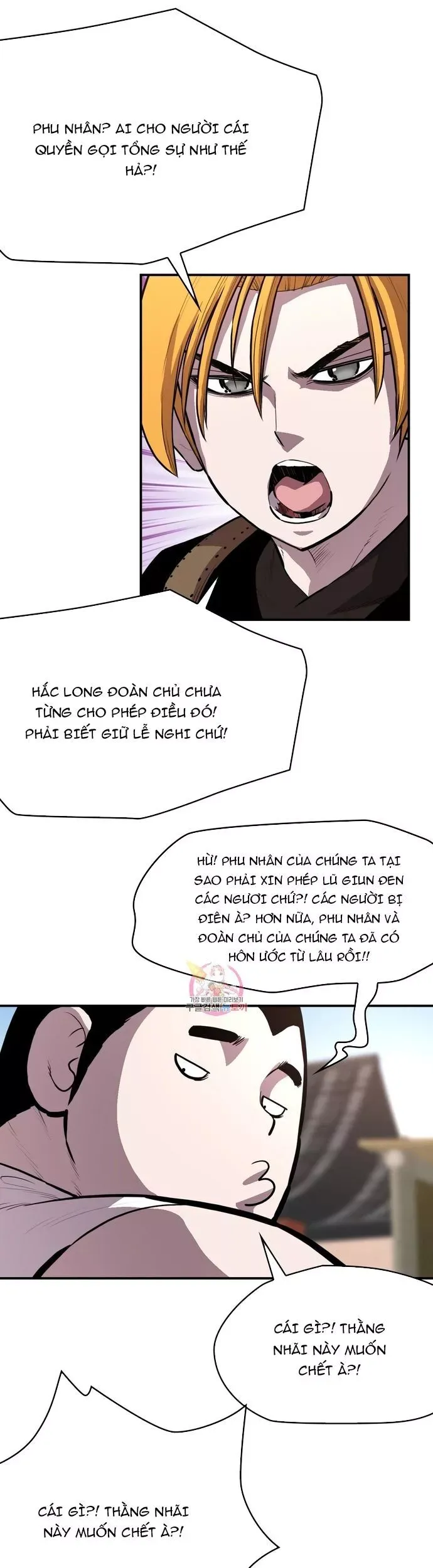 đọc truyện Bất Bại Quyền Ma Chương 297 ảnh 10 tại Thiên Thai Truyện