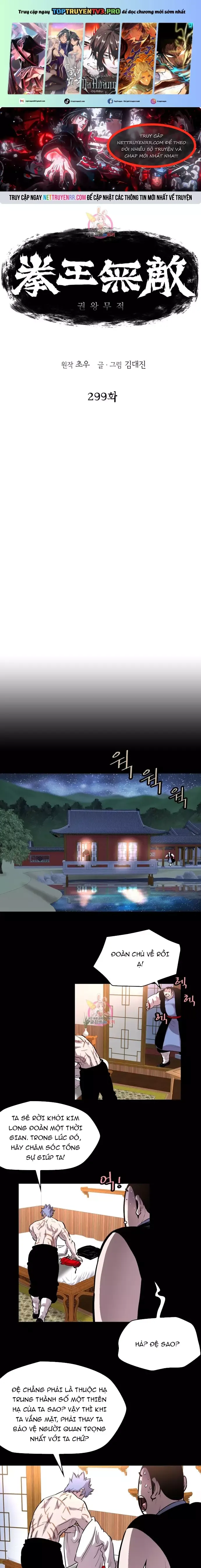 đọc truyện Bất Bại Quyền Ma Chương 299 ảnh 3 tại Thiên Thai Truyện