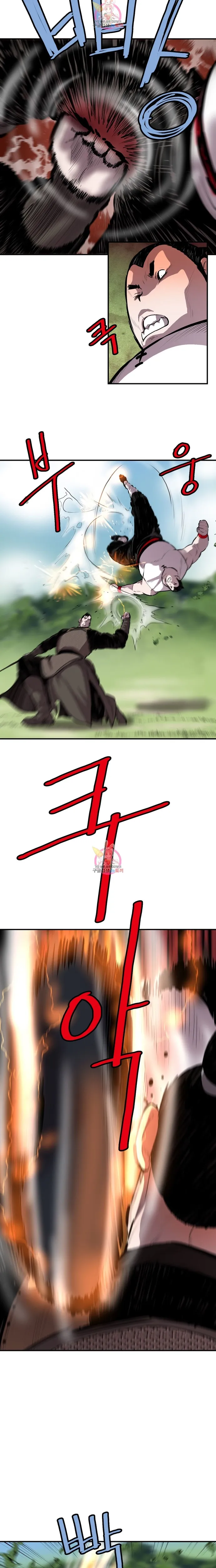 đọc truyện Bất Bại Quyền Ma Chương 299 ảnh 9 tại Thiên Thai Truyện