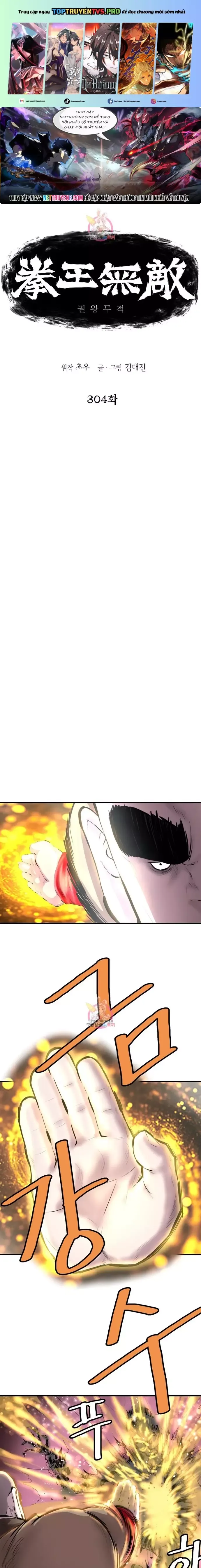 đọc truyện Bất Bại Quyền Ma Chương 304 ảnh 3 tại Thiên Thai Truyện