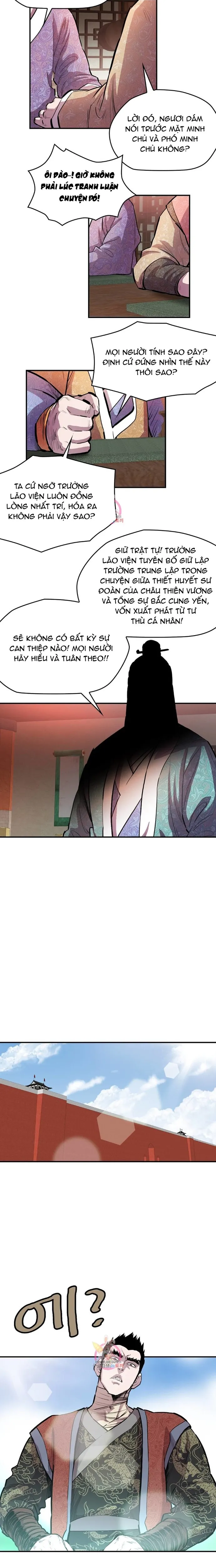 đọc truyện Bất Bại Quyền Ma Chương 305 ảnh 13 tại Thiên Thai Truyện