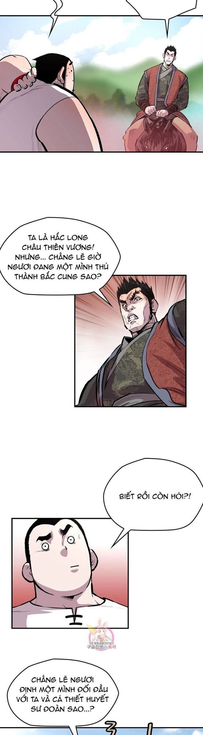 đọc truyện Bất Bại Quyền Ma Chương 306 ảnh 12 tại Thiên Thai Truyện