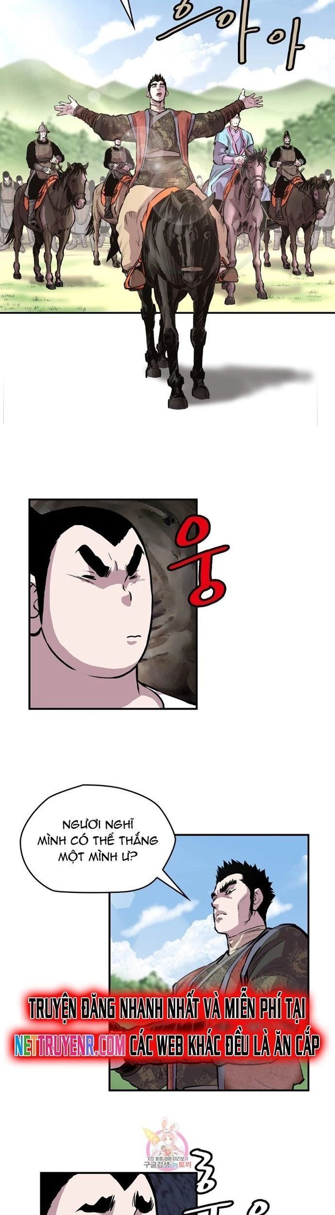 đọc truyện Bất Bại Quyền Ma Chương 306 ảnh 13 tại Thiên Thai Truyện