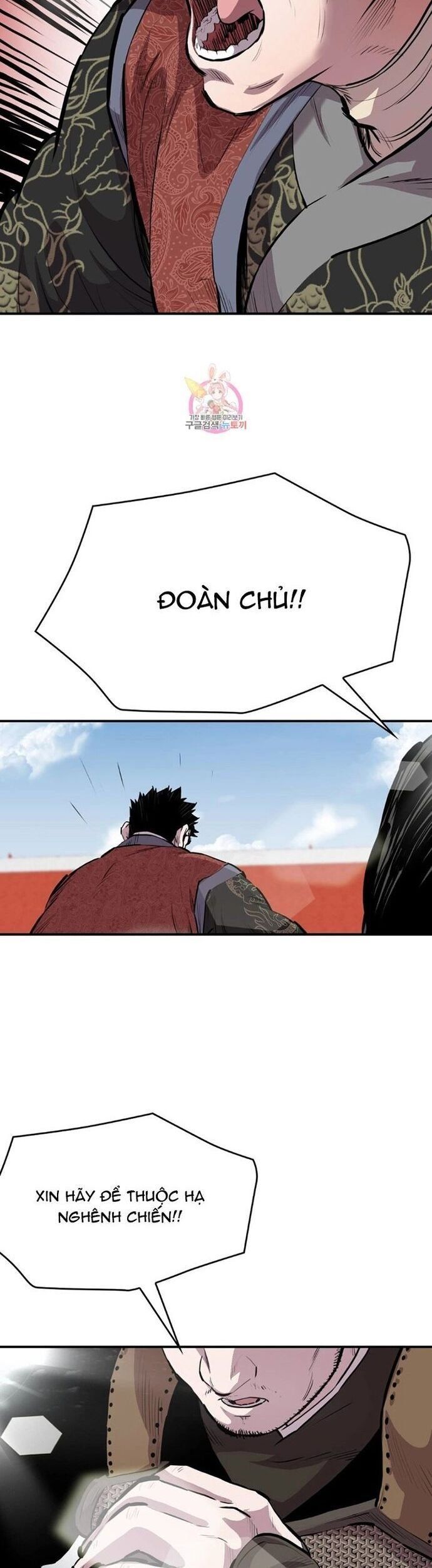 đọc truyện Bất Bại Quyền Ma Chương 306 ảnh 18 tại Thiên Thai Truyện