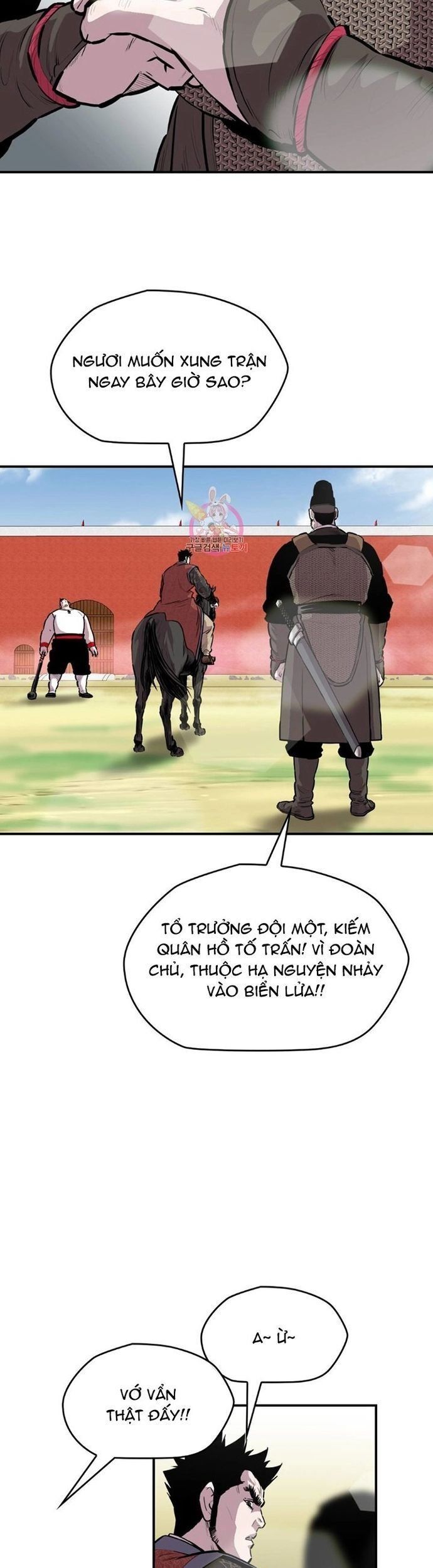 đọc truyện Bất Bại Quyền Ma Chương 306 ảnh 19 tại Thiên Thai Truyện