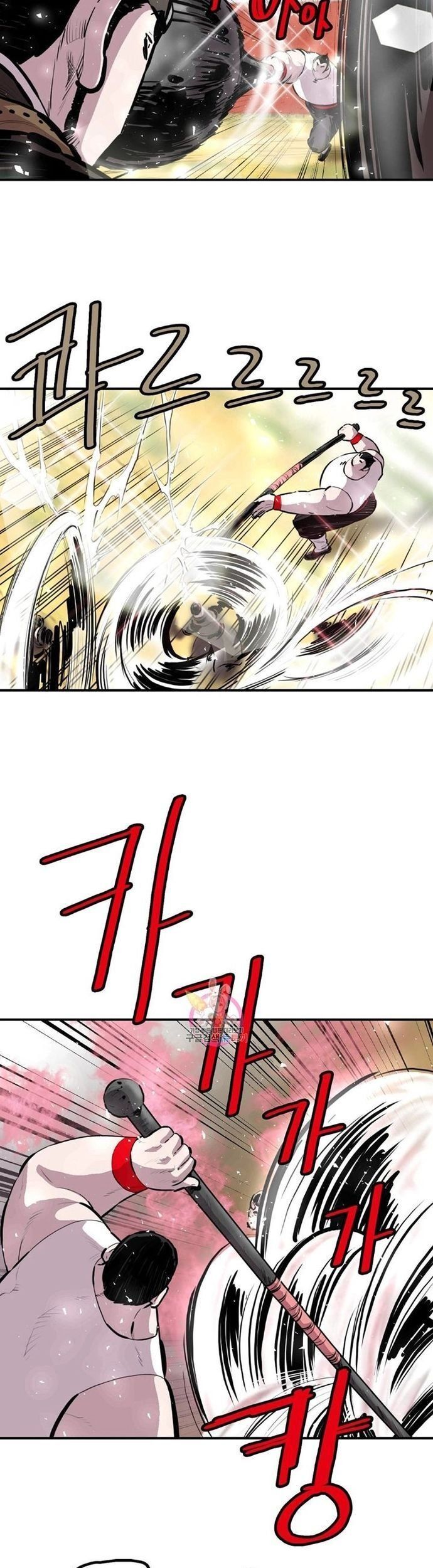 đọc truyện Bất Bại Quyền Ma Chương 306 ảnh 23 tại Thiên Thai Truyện