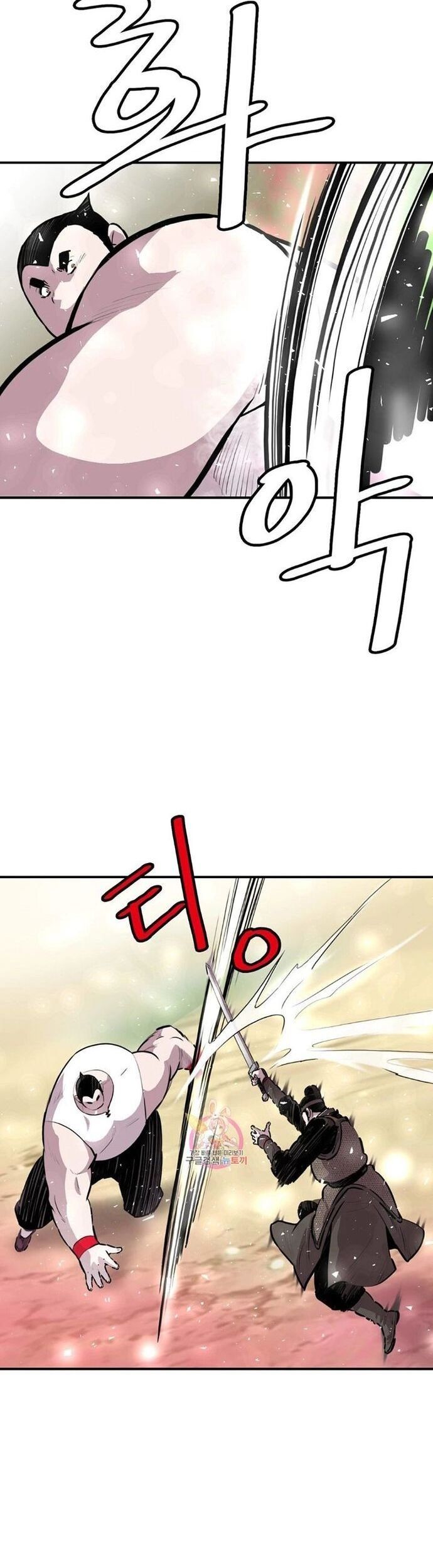 đọc truyện Bất Bại Quyền Ma Chương 306 ảnh 24 tại Thiên Thai Truyện