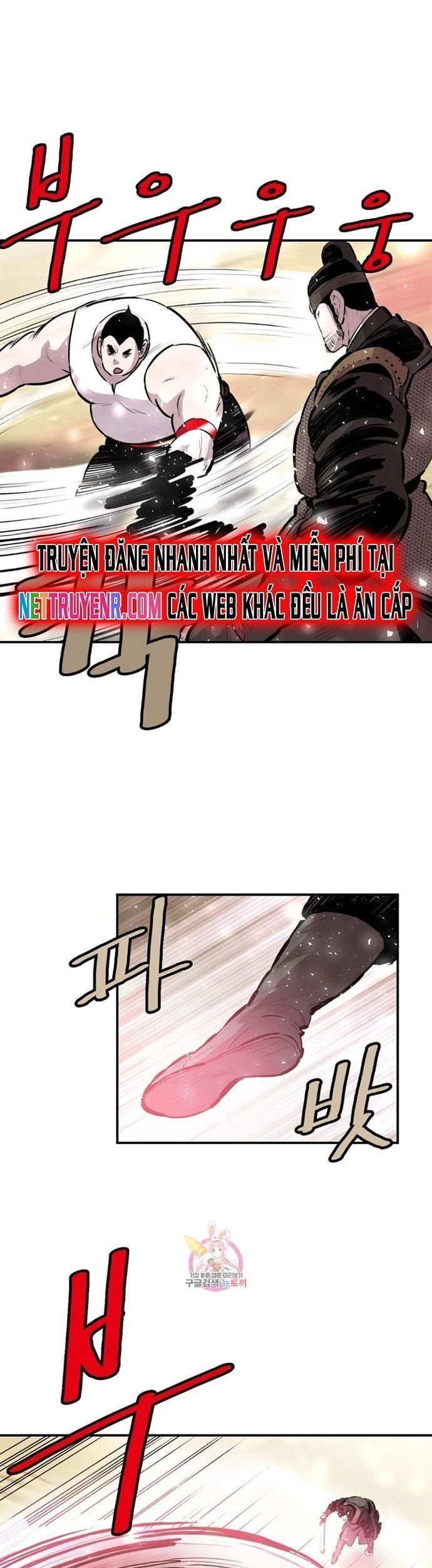 đọc truyện Bất Bại Quyền Ma Chương 306 ảnh 25 tại Thiên Thai Truyện