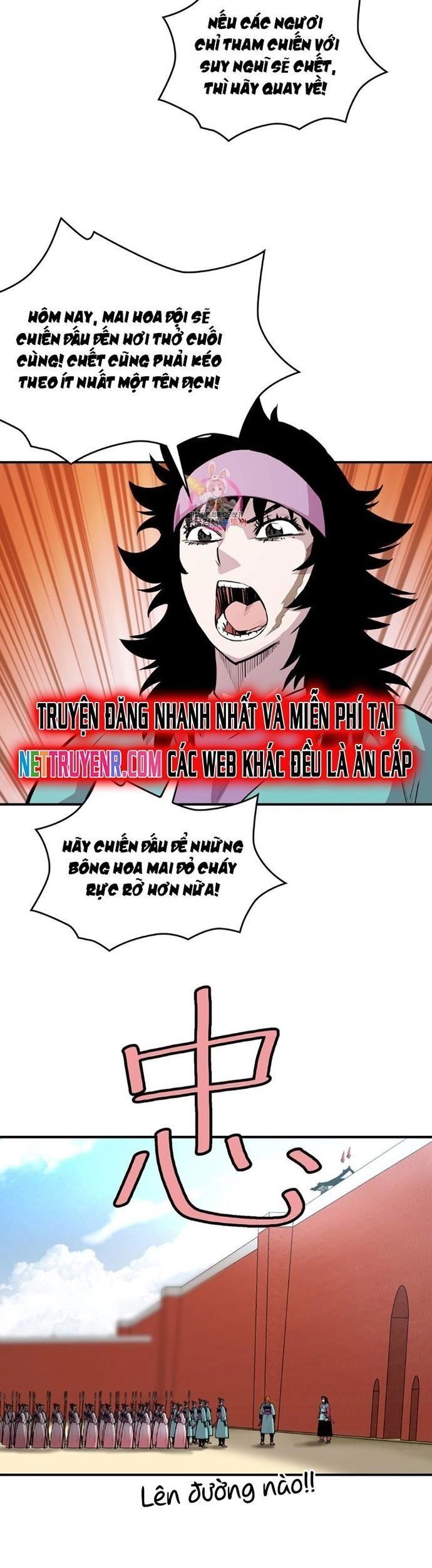 đọc truyện Bất Bại Quyền Ma Chương 306 ảnh 5 tại Thiên Thai Truyện