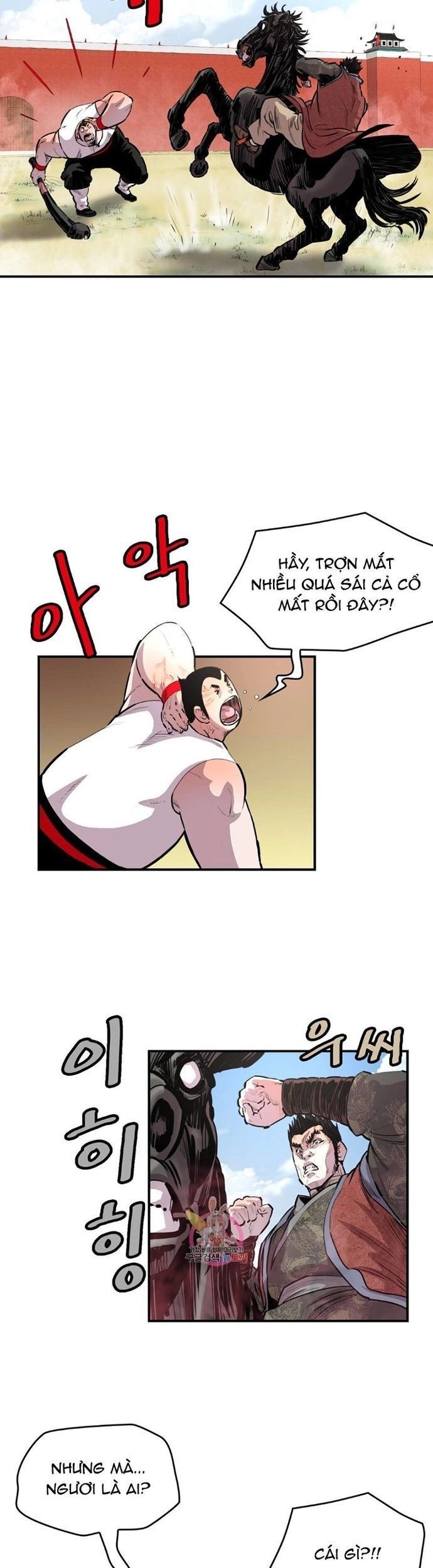 đọc truyện Bất Bại Quyền Ma Chương 306 ảnh 11 tại Thiên Thai Truyện