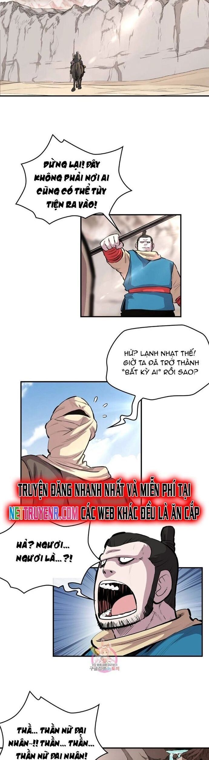 đọc truyện Bất Bại Quyền Ma Chương 307 ảnh 12 tại Thiên Thai Truyện