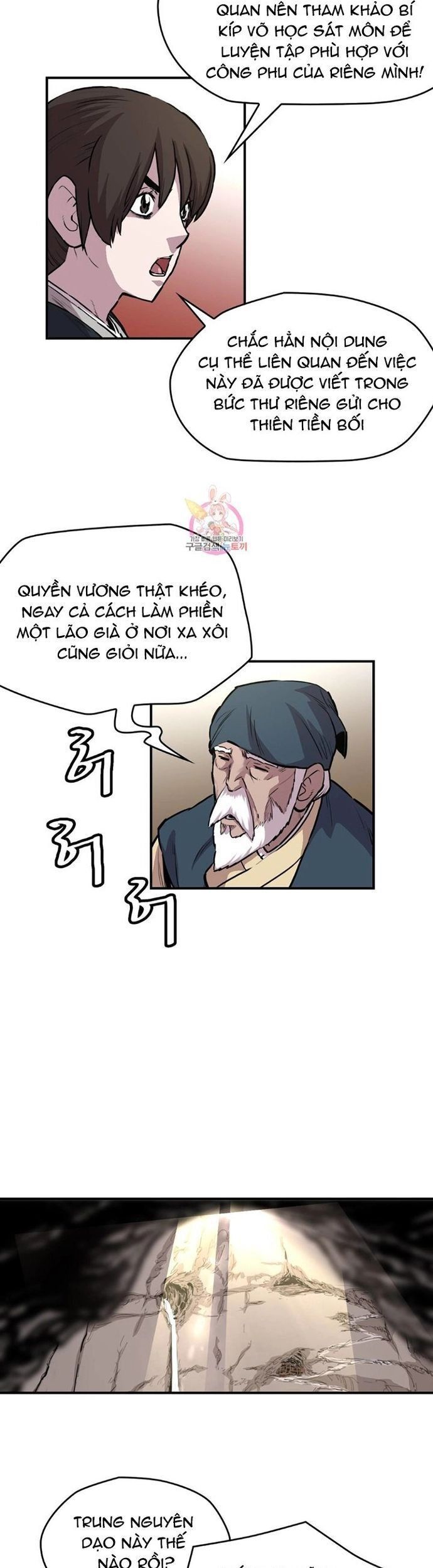 đọc truyện Bất Bại Quyền Ma Chương 307 ảnh 19 tại Thiên Thai Truyện