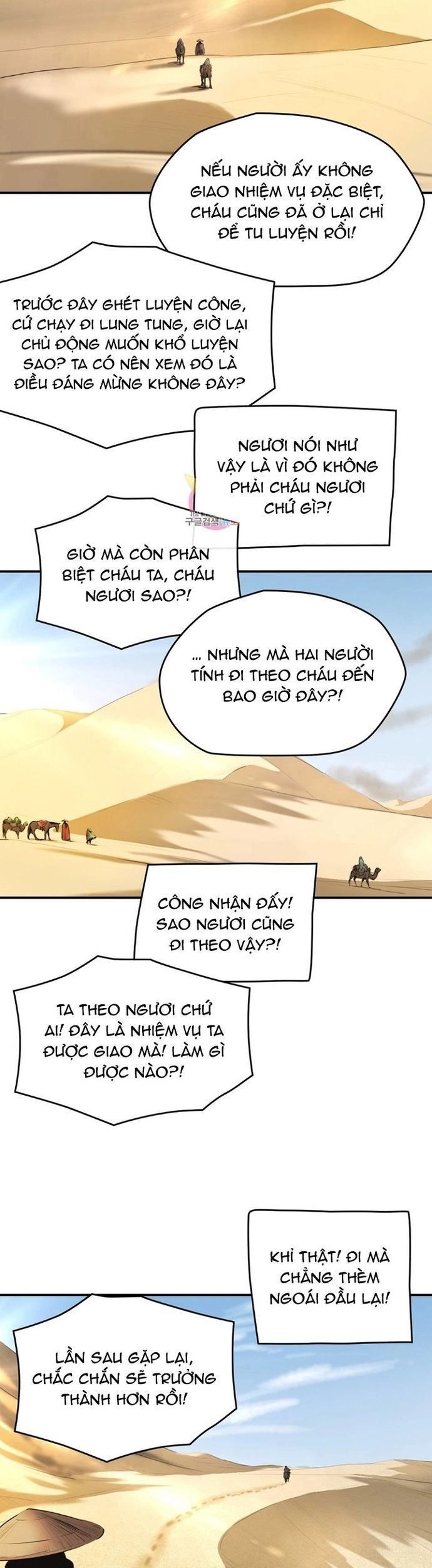 đọc truyện Bất Bại Quyền Ma Chương 307 ảnh 5 tại Thiên Thai Truyện