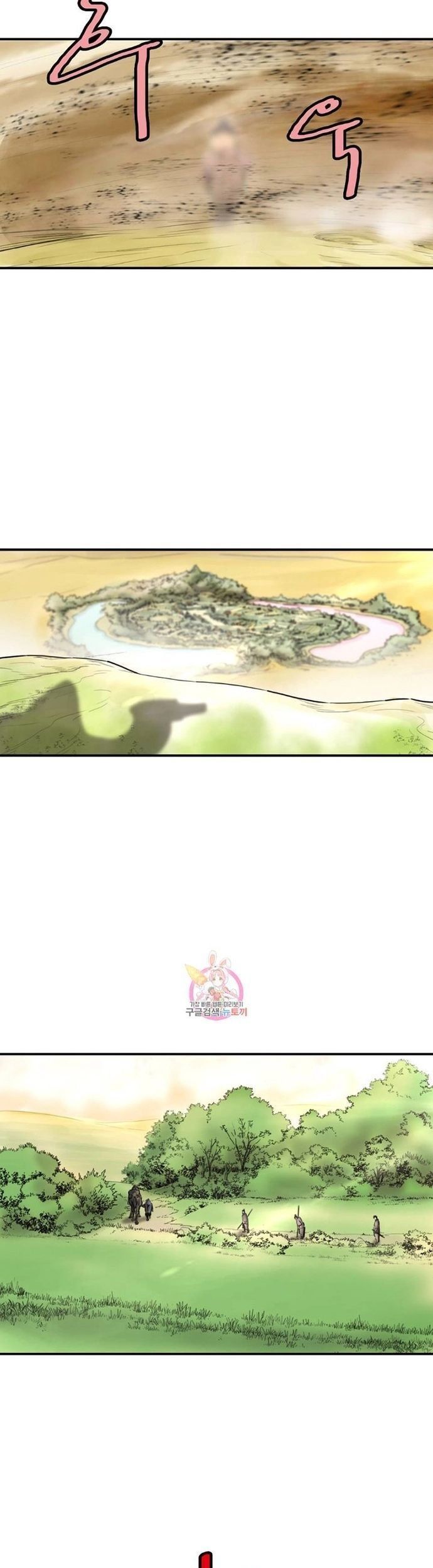 đọc truyện Bất Bại Quyền Ma Chương 307 ảnh 9 tại Thiên Thai Truyện