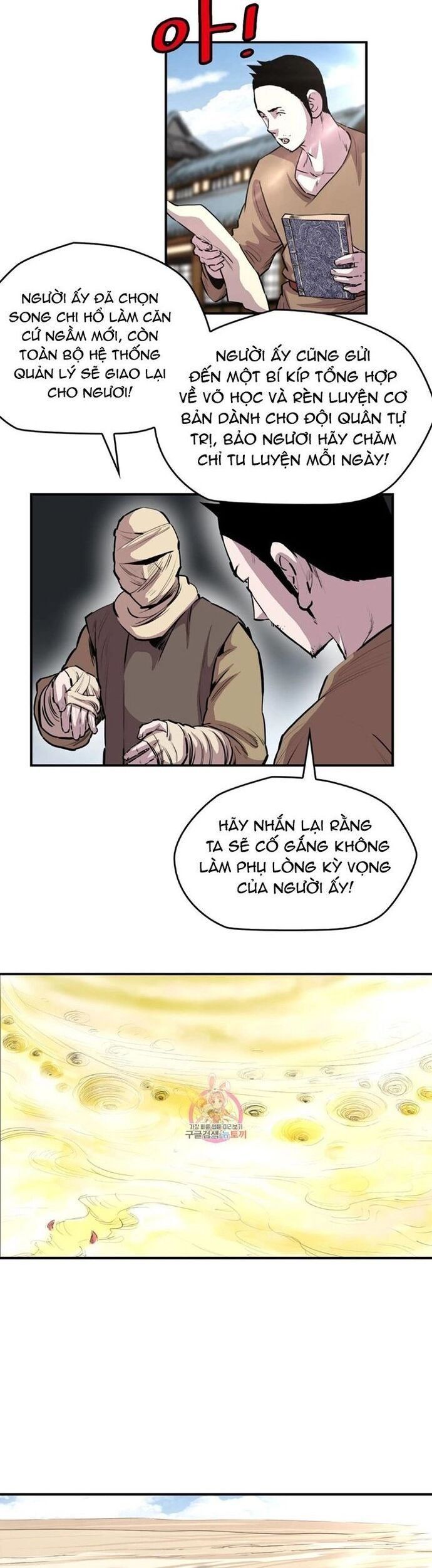 đọc truyện Bất Bại Quyền Ma Chương 307 ảnh 10 tại Thiên Thai Truyện