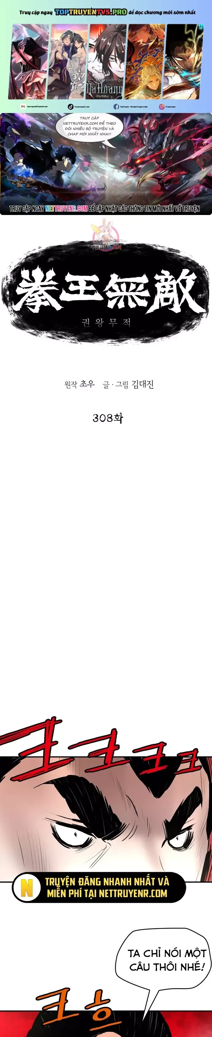 đọc truyện Bất Bại Quyền Ma Chương 308 ảnh 3 tại Thiên Thai Truyện