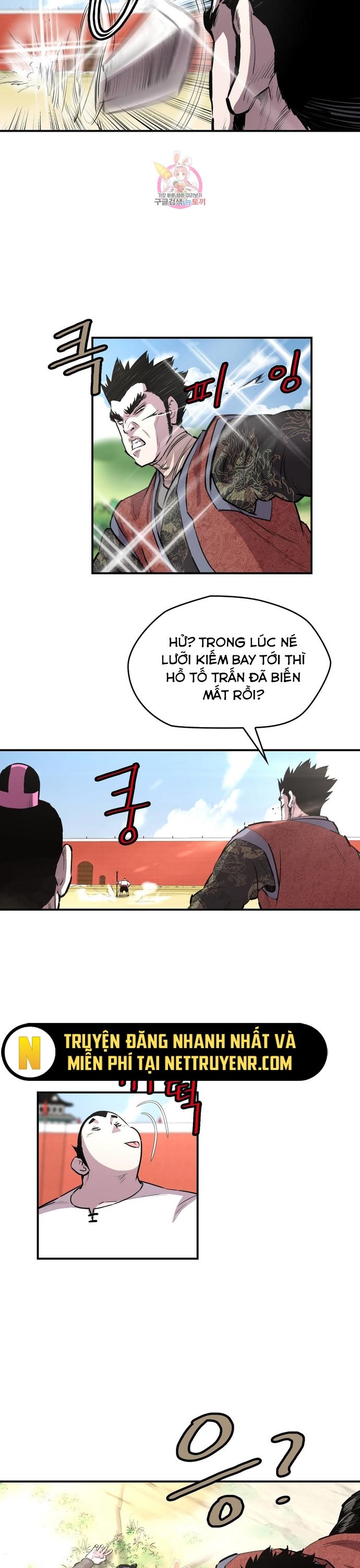 đọc truyện Bất Bại Quyền Ma Chương 308 ảnh 12 tại Thiên Thai Truyện