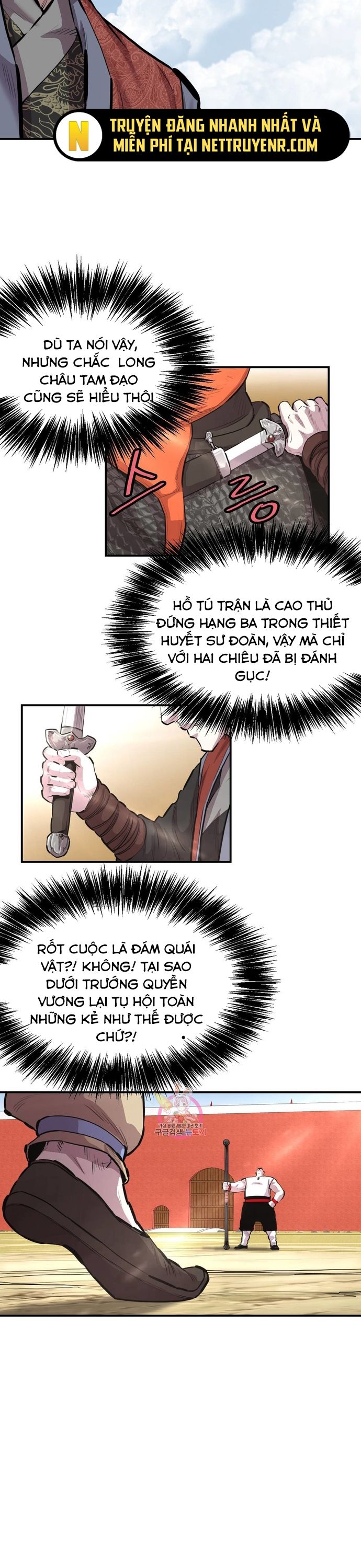 đọc truyện Bất Bại Quyền Ma Chương 308 ảnh 15 tại Thiên Thai Truyện