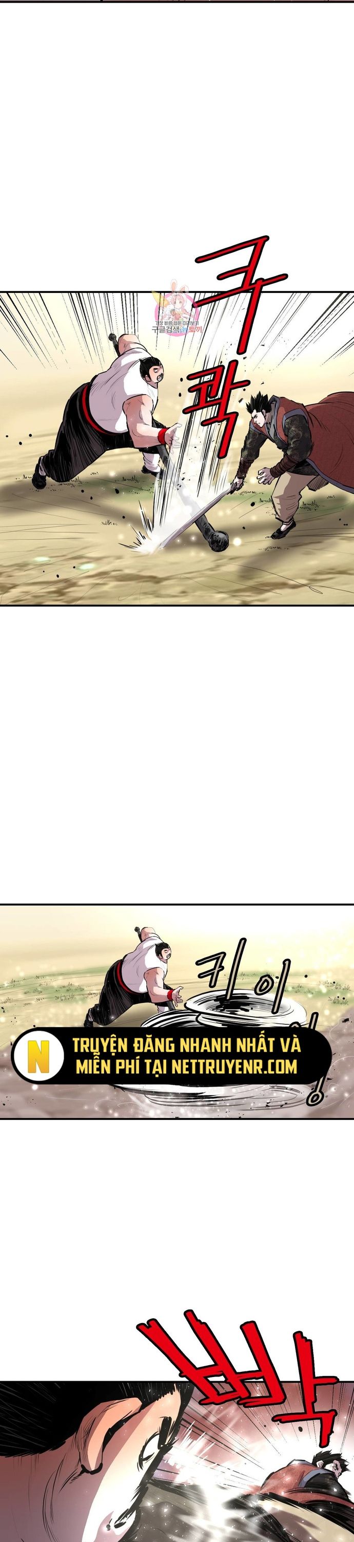 đọc truyện Bất Bại Quyền Ma Chương 308 ảnh 20 tại Thiên Thai Truyện