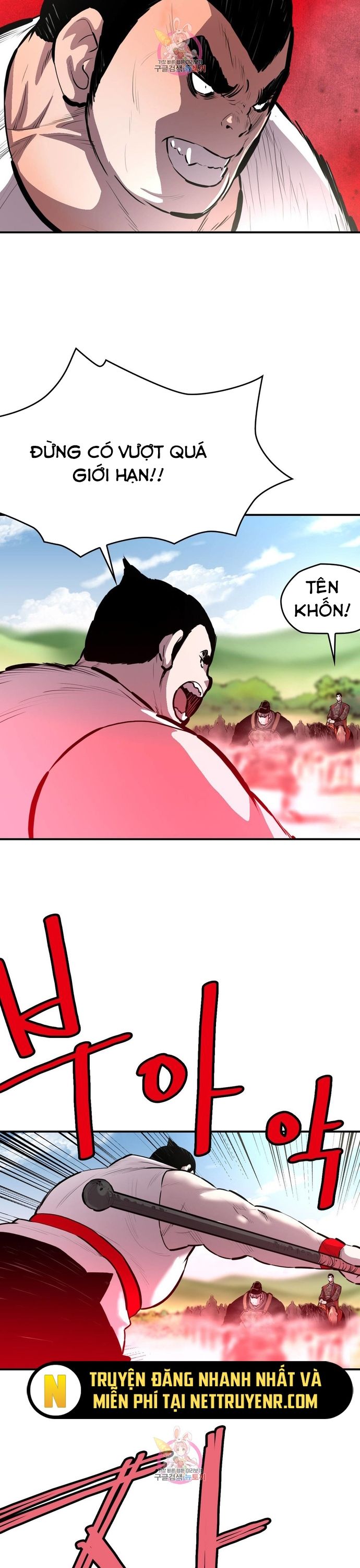 đọc truyện Bất Bại Quyền Ma Chương 308 ảnh 4 tại Thiên Thai Truyện