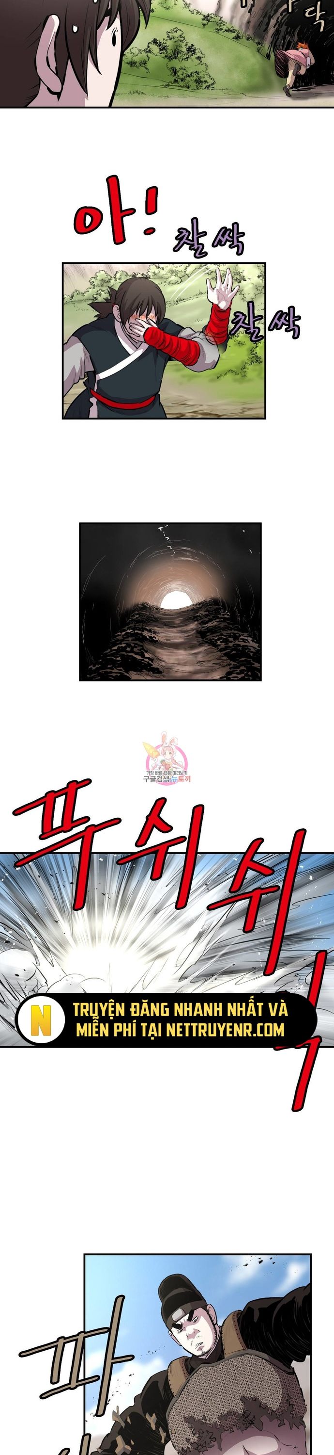 đọc truyện Bất Bại Quyền Ma Chương 308 ảnh 8 tại Thiên Thai Truyện