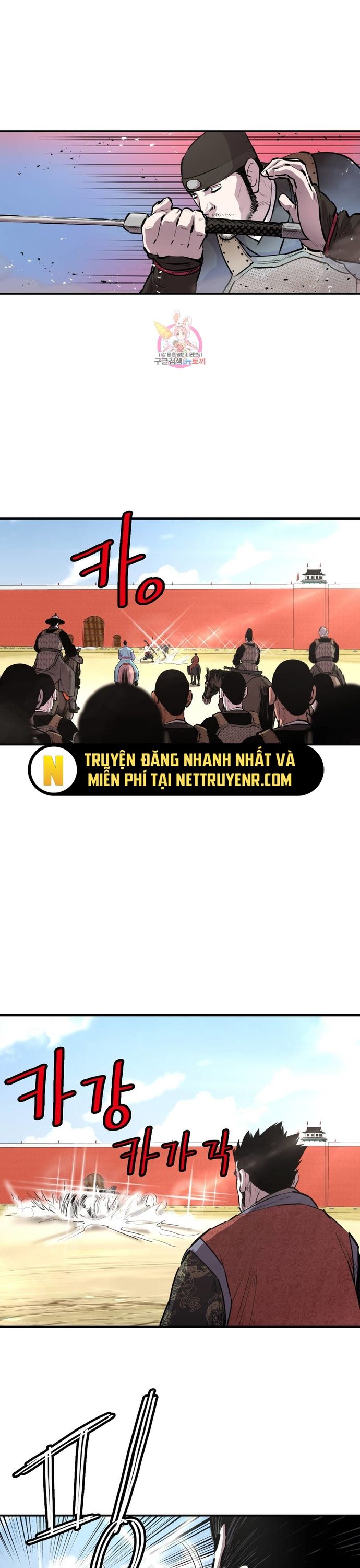 đọc truyện Bất Bại Quyền Ma Chương 308 ảnh 11 tại Thiên Thai Truyện