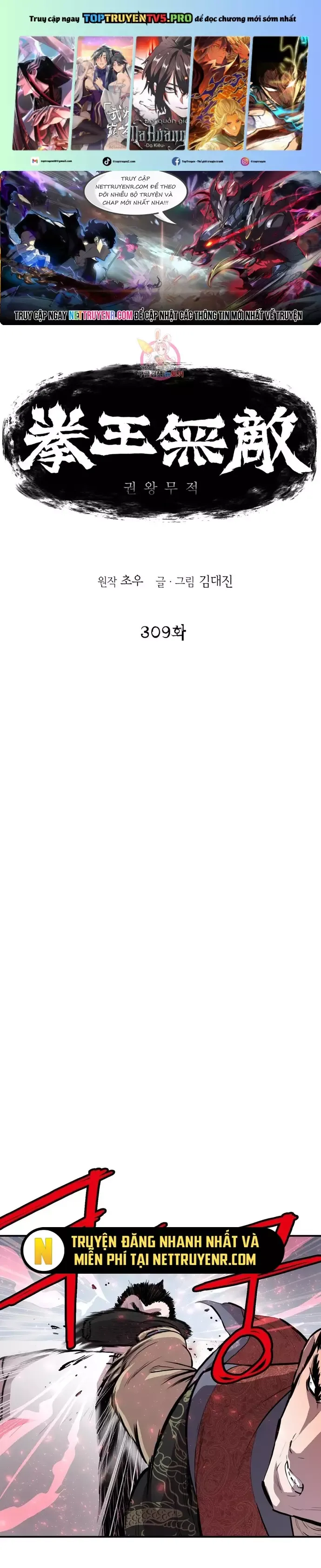 đọc truyện Bất Bại Quyền Ma Chương 309 ảnh 3 tại Thiên Thai Truyện