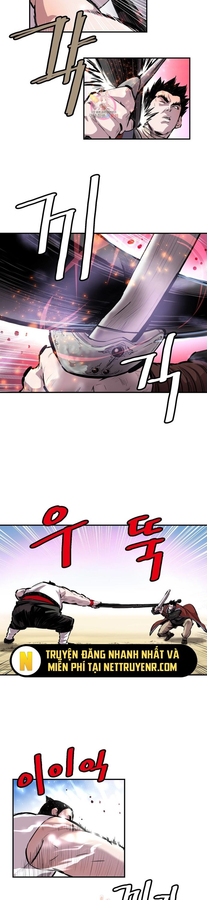 đọc truyện Bất Bại Quyền Ma Chương 309 ảnh 12 tại Thiên Thai Truyện