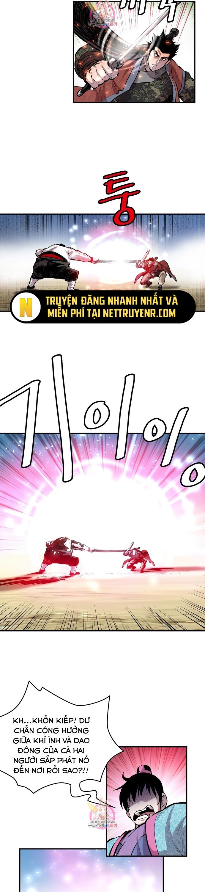 đọc truyện Bất Bại Quyền Ma Chương 309 ảnh 13 tại Thiên Thai Truyện