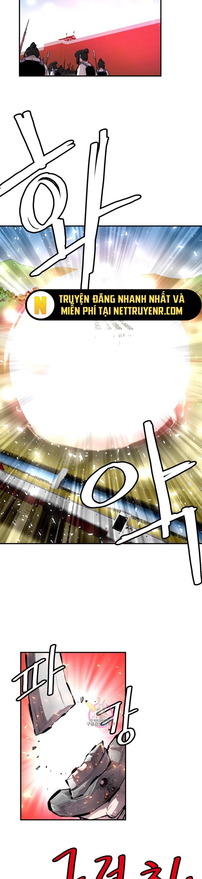 đọc truyện Bất Bại Quyền Ma Chương 309 ảnh 14 tại Thiên Thai Truyện