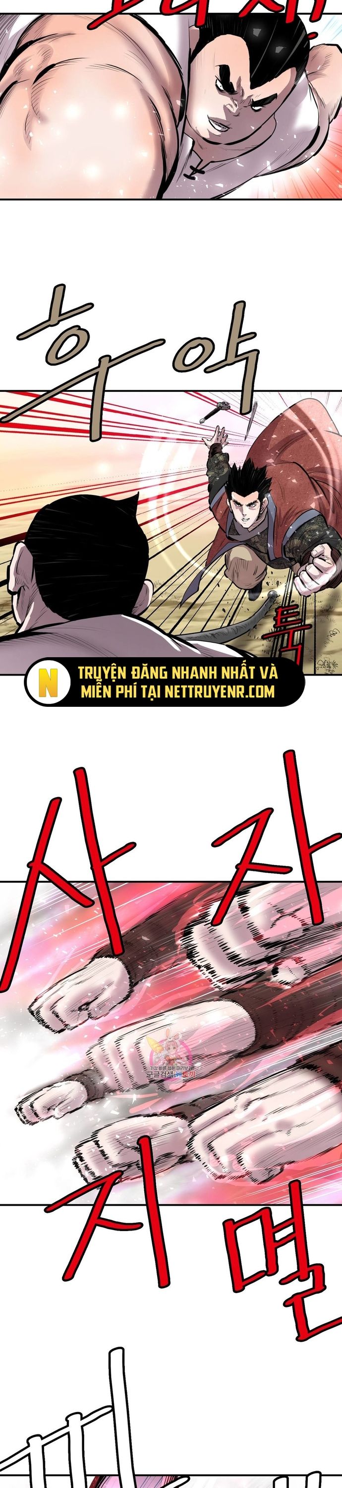 đọc truyện Bất Bại Quyền Ma Chương 309 ảnh 15 tại Thiên Thai Truyện