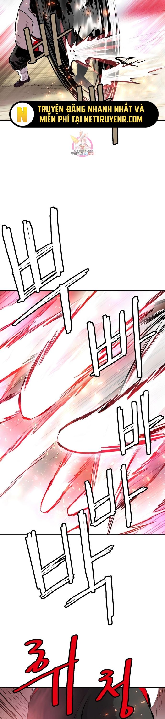 đọc truyện Bất Bại Quyền Ma Chương 309 ảnh 20 tại Thiên Thai Truyện