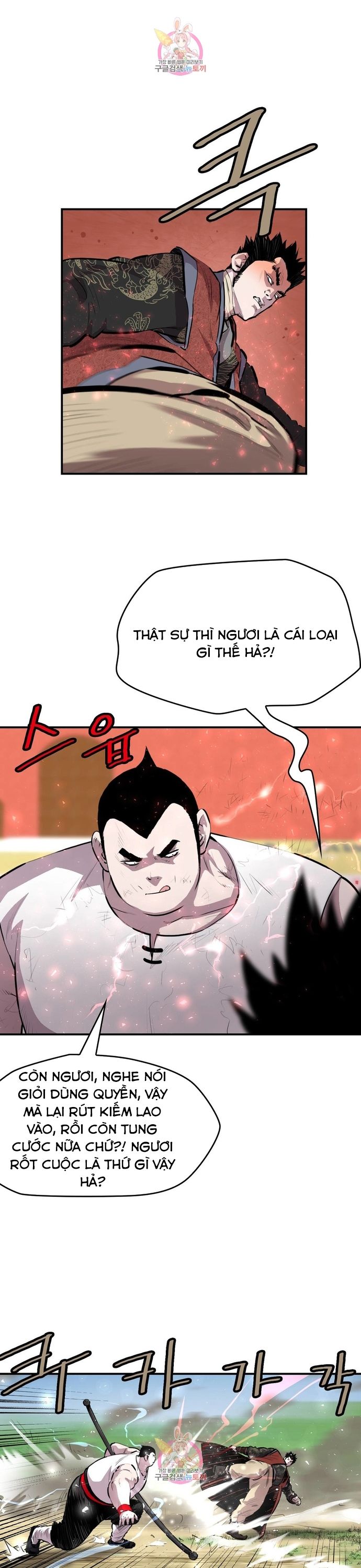 đọc truyện Bất Bại Quyền Ma Chương 309 ảnh 4 tại Thiên Thai Truyện