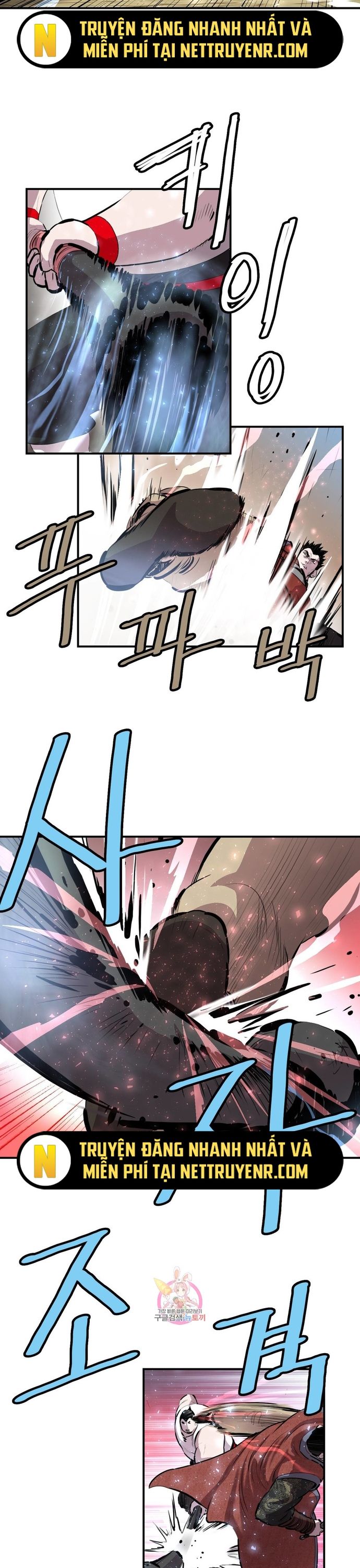 đọc truyện Bất Bại Quyền Ma Chương 309 ảnh 5 tại Thiên Thai Truyện