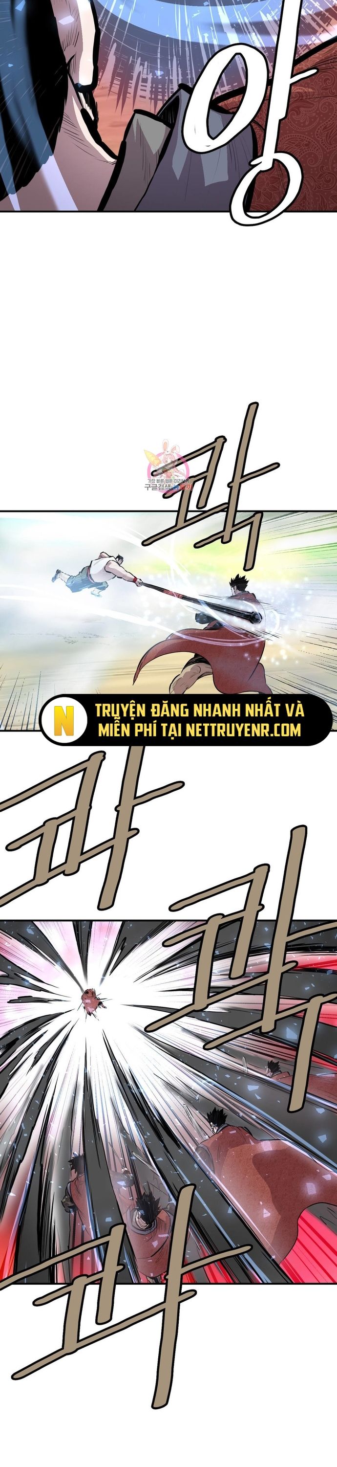 đọc truyện Bất Bại Quyền Ma Chương 309 ảnh 10 tại Thiên Thai Truyện