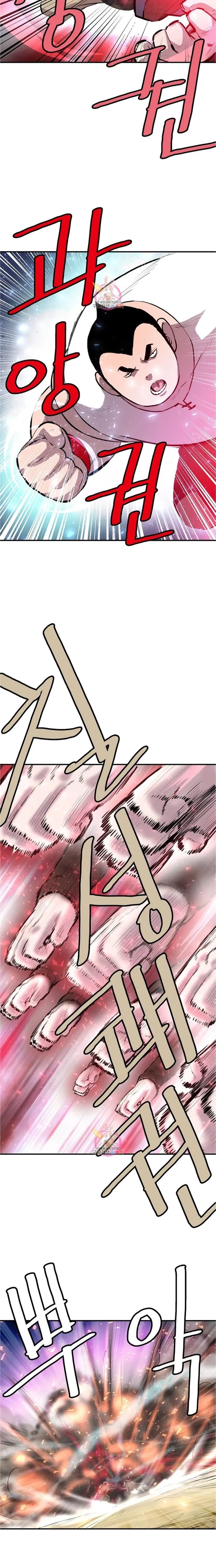 đọc truyện Bất Bại Quyền Ma Chương 310 ảnh 11 tại Thiên Thai Truyện