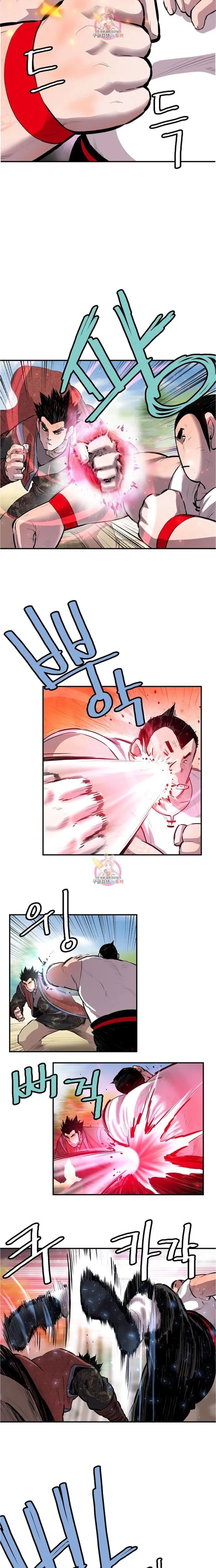 đọc truyện Bất Bại Quyền Ma Chương 312 ảnh 9 tại Thiên Thai Truyện