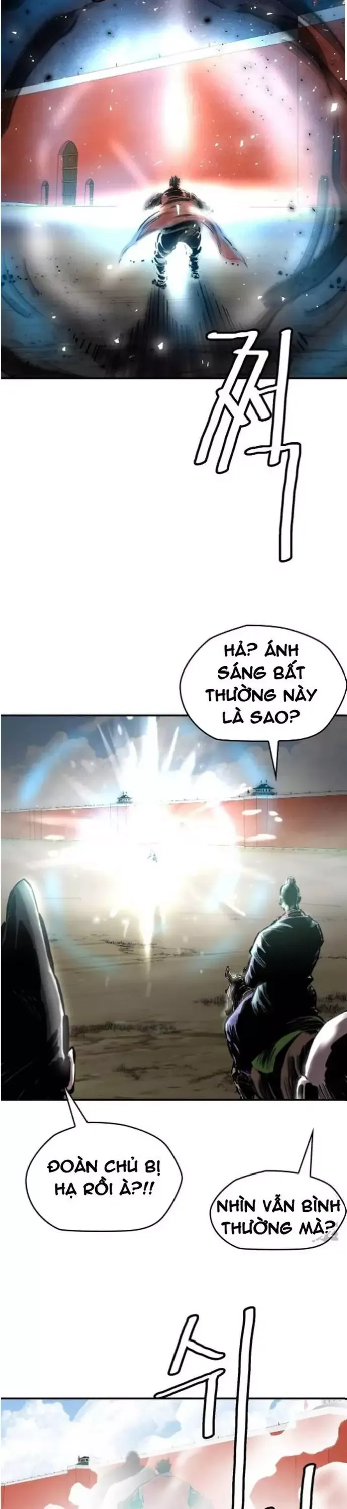 đọc truyện Bất Bại Quyền Ma Chương 313 ảnh 13 tại Thiên Thai Truyện