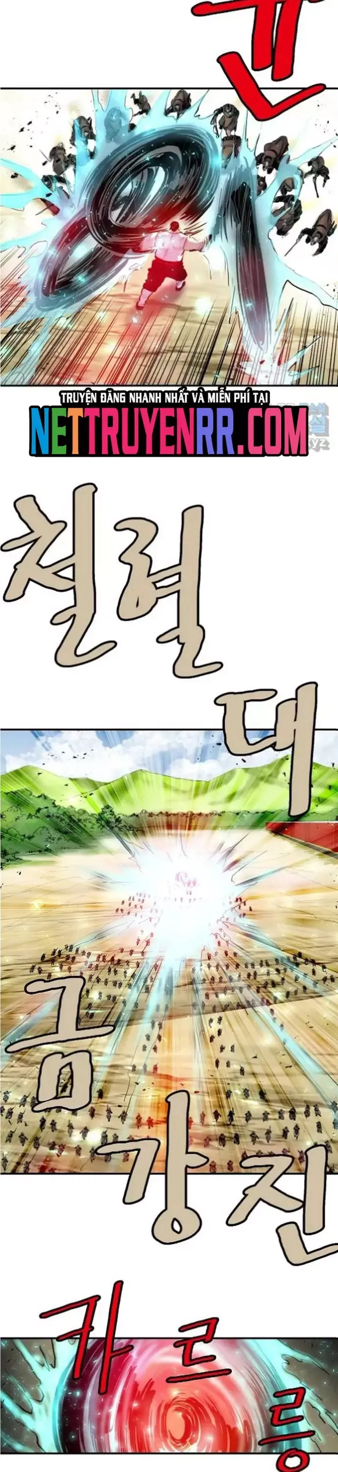 đọc truyện Bất Bại Quyền Ma Chương 313 ảnh 18 tại Thiên Thai Truyện